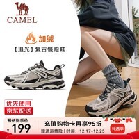 骆驼追光慢跑鞋男[小红书同款]革面加绒保暖运动跑步鞋女 7035A，黑深咖/蛾子灰，女 【加绒】 37