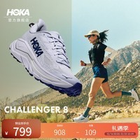 HOKA女款冬季挑战者 8全地形跑步鞋CHALLENGER 8轻便户外舒适耐磨 【新色】晨曦蓝/蓝莓色 38