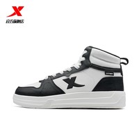 特步（XTEP）运动鞋男舒适通勤板鞋轻便百搭小白鞋潮流时尚情侣休闲鞋女 帆白/黑-0033 男款 41