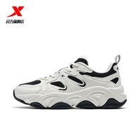 特步（XTEP）运动鞋男舒适通勤板鞋轻便百搭小白鞋潮流时尚情侣休闲鞋女 帆白/黑-0039 女款 39