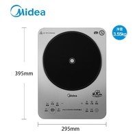 美的（Midea）电磁炉 3500W大功率家用 铂钻玻璃面板 触控火力4级防水平面爆炒电磁灶 【3500W功率】触控款丨防干烧 大功率电磁炉 3500W大功率