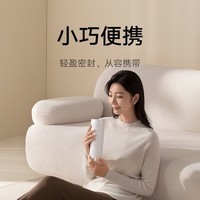 米家小米便携电热杯2 便携式烧水壶 出差随行烧水杯 旅行电热水壶 迷你保温电热水杯 316不锈钢 米家便携电热杯2 白色 0.35L