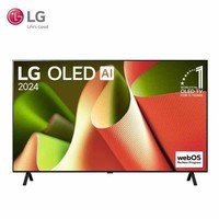 LGOLED65B4PCA英寸超薄4K超高清120HZ高刷电竞游戏电视机纤薄 OLED B4新品上市 65英寸【七天机】 65英寸 OLED65B4PCA