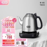 吉谷(K·KOU)茶台烧水壶 全自动上水电水壶泡茶专用电热水壶 煮茶恒温茶具一体机1.2L大容量 1.2L 【不锈钢砂光外观】沸点恒温TB005