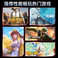 HEWU国行【2025款英特尔+酷睿i7】笔记本电脑高性能金属轻薄本网课学习设计便携商务办公游戏学生手提 【AI终端】英特尔i7级16Pro+4K窄边蓝光级 32G运行+1TB固态硬盘