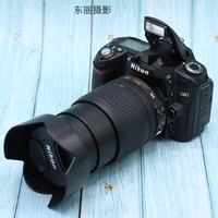 尼康D90单反相机套机新手高清摄影旅游婚庆 D90机身+18-105VR旅游证件照 套餐三