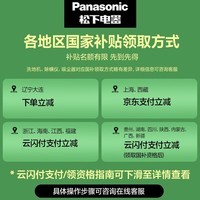 松下（Panasonic）吸尘器家用大吸力无线手持除螨扫地机防缠绕1.3Kg轻量强力吸地毯猫毛头发22Kpa真空A10V