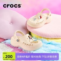 CROCS卡骆驰贝雅云彩女士洞洞鞋户外休闲鞋/208186 冬日白-11S 36 /37(230mm)