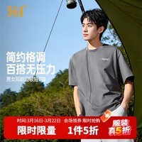 361°t恤男春夏季新款运动休闲宽松圆领短袖上衣652629112-1