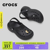 CROCS卡骆驰贝雅云彩洞洞鞋户外老爹鞋沙滩女休闲鞋|208186 黑色-001 36 /37(230mm)