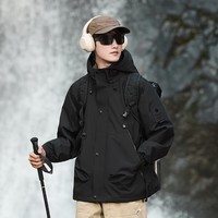 JEANSWEST OUTDOOR户外冲锋衣男2026春季情侣防风防水登山服外套夹克上衣 黑色 【男女同款】 XL