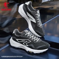 乔丹【99元福利特惠】男鞋休闲鞋网面透气夏季厚底复古户外运动鞋 黑色/电掣灰 【2407】 42