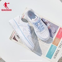 乔丹（QIAODAN）女鞋板鞋新款空军一号小白鞋学生百搭休闲鞋运动鞋 乔丹白/晨光蓝 37