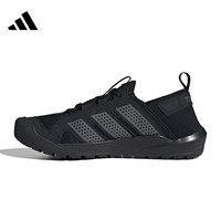 阿迪达斯（adidas）【滔搏运动】男女鞋TERREX DAROGA 25户外徒步运动休闲鞋HQ9170 HQ9170 44.5