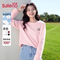 班尼路（Baleno）棉质宽松长袖T恤女2026年春秋女装新款时尚休闲简约百搭上衣 浅粉#竹叶熊猫K 【纯棉春季宽松T恤】 XL