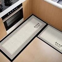 KAYE厨房地垫家用长条防滑防油吸水门口耐脏垫子防水专用可擦免洗脚垫 GZN-家的味道 40x60cm(一件装）