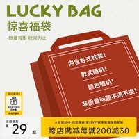 MIDO HOUSE铭都纯棉枕套A类可水洗枕头套枕芯套四季枕套 随机单只