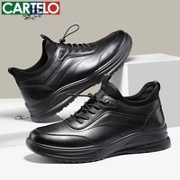 卡帝乐鳄鱼男鞋秋冬季新款男士休闲皮鞋时尚运动休闲鞋百搭舒适旅游鞋子 黑色 41