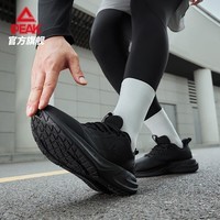 匹克态极24小时2.0跑步鞋男鞋缓震透气网面鞋通勤穿搭轻便运动鞋男女 全黑【皮面防泼水】-男款 39 建议拍小一码