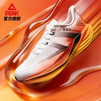 匹克态极二次呼吸3.0全能竞训体考体测透气跑鞋男专业缓震碳板运动鞋 大展鸿途-【男款】 41