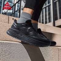 匹克态极24小时夏季透气缓震跑步鞋男舒适软弹黑色运动鞋子健身训练鞋 全黑（纱架三层网） 42