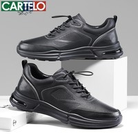 卡帝乐鳄鱼男鞋秋冬季新款男士休闲皮鞋时尚运动休闲鞋百搭舒适旅游鞋子 黑色 42