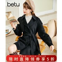 百图（betu）女装秋季新款毛呢外套翻领大衣双排钮双面呢大衣女2209T06 黑色 M