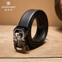 喜来登(SHERIDAN) 新款男士腰带 礼盒装 牛皮 商务休闲自动扣皮带 情人节礼物 NL260353S
