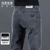 马克华菲（MARK FAIRWHALE）牛仔裤男士春秋季直筒裤子男商务休闲裤男裤工作裤子 灰色 31