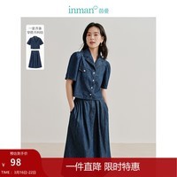 茵曼（INMAN）100%纯棉牛仔衬衣2024夏季女装新款复古洗水短袖显瘦上衣 牛仔蓝上衣 S