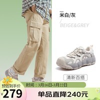 骆驼（CAMEL）柠萌丑萌鞋男撞色拼接厚底休闲鞋 L15A202062 米白/灰(男款) 43