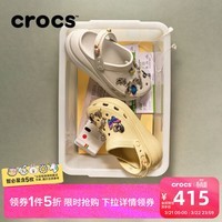 卡骆驰(CROCS)檀健次同款经典泡芙洞洞鞋百舒适女鞋休闲鞋|207521 骨白色-2Y2(含智必星) 36 (220mm) 37