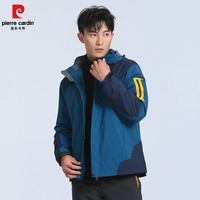 皮尔卡丹三合一冲锋衣男女2025冬季户外可拆卸外套防风防水登山服加绒加厚 牛仔蓝色男款【三合一】 2XL