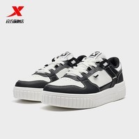 特步（XTEP）ZW板鞋女秋季新款轻便百搭运动休闲板鞋耐磨潮流女鞋通勤板鞋 黑/帆白 35