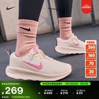 耐克女缓震步行运动鞋春季走路抓地舒适稳定NIKE PROMINA FV6343 110粉白/牡丹红/图腾黑紫 36.5