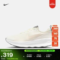 耐克女缓震步行运动鞋春季走路抓地舒适稳定NIKE PROMINA FV6343 120帆白/白/白/铅笔灰 36.5