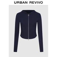 UR2025秋季新款女装简约爱心蝴蝶结双拉链连帽外套UYB150002