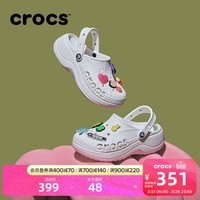 卡骆驰（CROCS）贝雅云彩女士洞洞鞋户外休闲鞋|208186 白色-100 38 (240mm)
