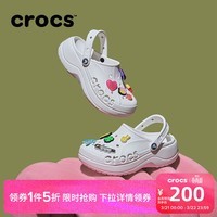 卡骆驰（CROCS）贝雅云彩女士洞洞鞋户外休闲鞋/208186 白色-100 35 (220mm)