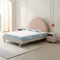 全友家居[超体]ZX80012儿童床垫(1.5*2.0)优弹乳胶_两段式独袋弹簧