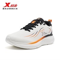 特步（XTEP）ZW跑步鞋男鞋季革面跑鞋耐磨防滑轻盈耐磨休闲运动鞋子男 帆白/黑/熔岩橙 39