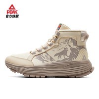 匹克国创-千峰灵狐态极高帮加绒大棉棉鞋春春新款耐磨防滑运动鞋 豆卡其 43