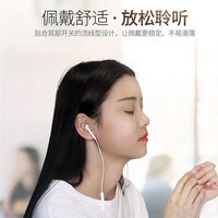 重低音耳机半入耳式线控手机耳机适用于苹果/安卓耳机升级有线耳机数字解码线控带麦睡眠耳机PG8K 白色-Lightning接口