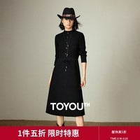 初语连衣裙女2025冬季新款坑条厚实保暖修身显瘦黑天鹅针织裙 黑色 M