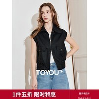 初语苎麻棉马夹外套女2025年春季新款拉链翻领休闲马甲开衫上衣D 黑色 M