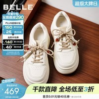 百丽（Belle）时尚串珠小白鞋女26春新款商场厚底增高休闲板鞋F1D1DAM6 米白 36 (230mm)