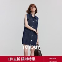 初语气质无袖连衣裙女2025夏季新款复古牛仔裙小个子直身裙 牛仔原色 M