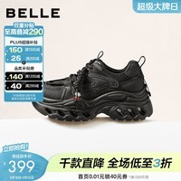 百丽（Belle）复古亮片老爹鞋女2026春新镂空厚底串珠运动休闲鞋F1J1DAM6 黑色 36 (230mm)