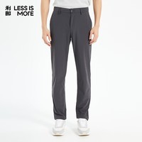 利郎青年商务男裤【弹力零感】休闲裤男凉感亲肤通勤针织长裤Q5XXK008 深灰 33 (175/84A)