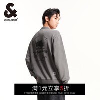 杰克·琼斯（JACK&JONES）男装春秋时尚潮流略宽松背部字母图案印花亨利领卫衣男225133058 E44黑砂色 S